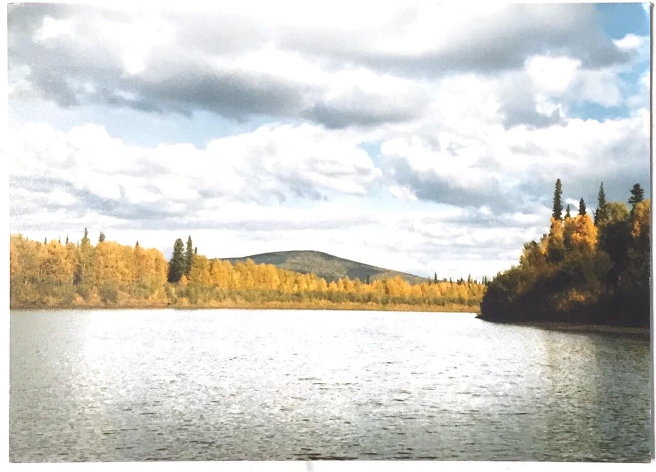 view of Appel Mountain from Takotna River
